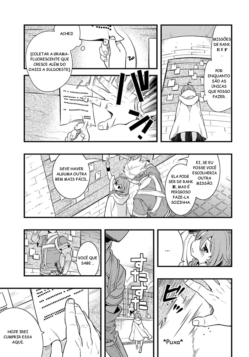 Read Mushoku Tensei Roxy Datte Honki Desu PT Manga Online