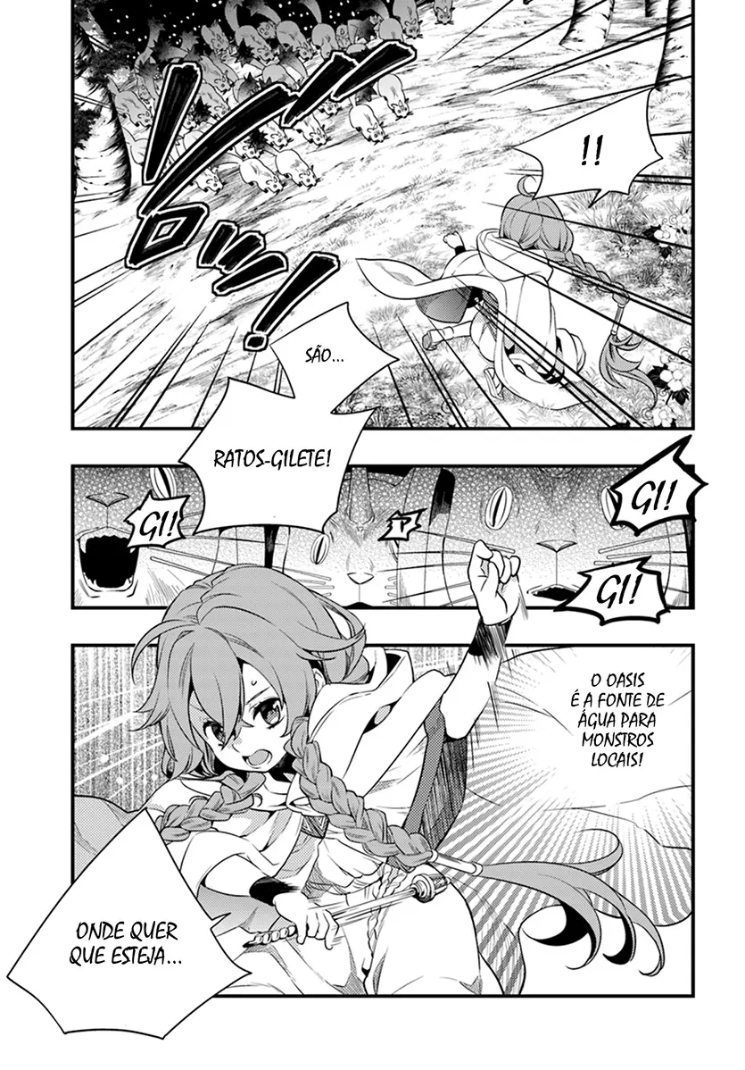 Read Mushoku Tensei Roxy Datte Honki Desu PT Manga Online