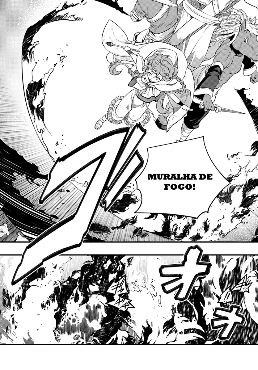 Read Mushoku Tensei Roxy Datte Honki Desu PT Manga Online
