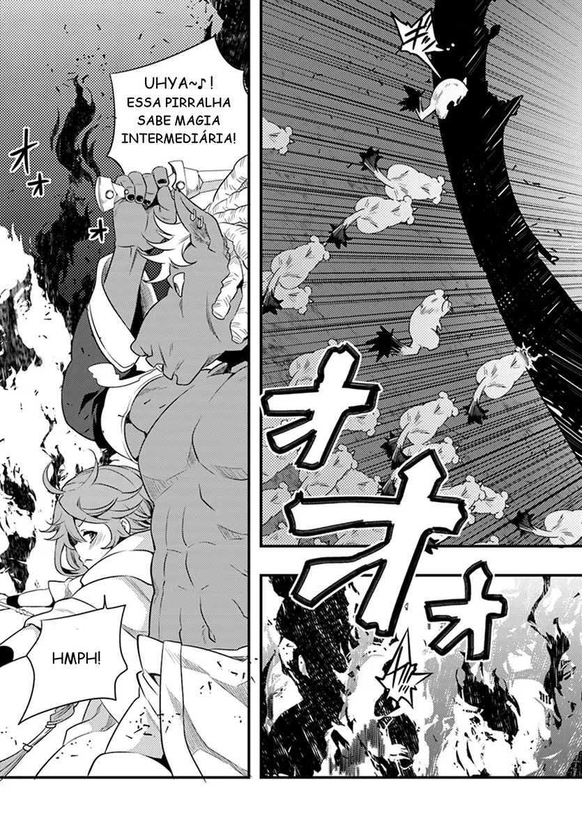 Read Mushoku Tensei Roxy Datte Honki Desu PT Manga Online