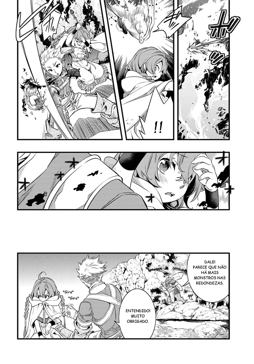 Read Mushoku Tensei Roxy Datte Honki Desu PT Manga Online