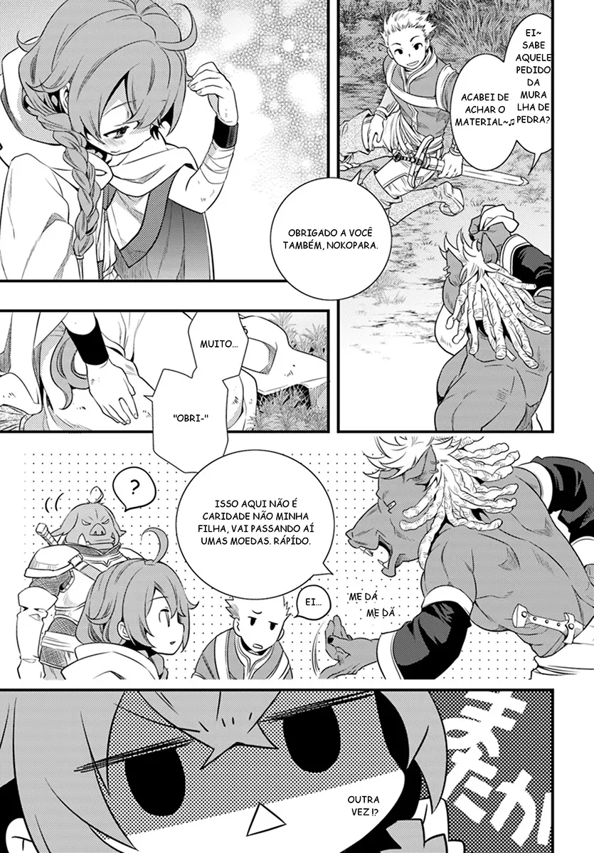 Read Mushoku Tensei Roxy Datte Honki Desu PT Manga Online