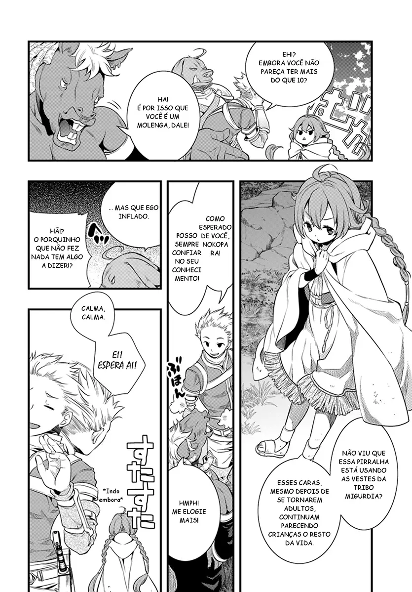 Read Mushoku Tensei Roxy Datte Honki Desu PT Manga Online