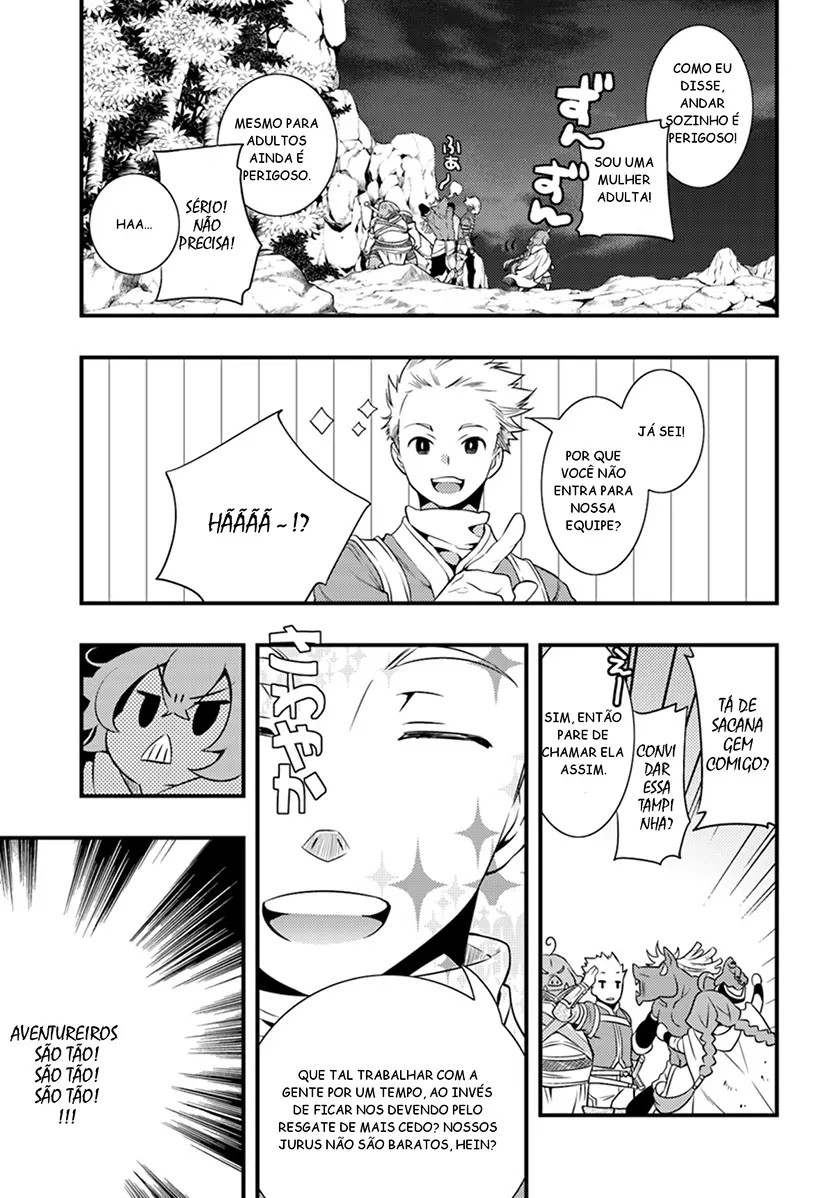 Read Mushoku Tensei Roxy Datte Honki Desu PT Manga Online