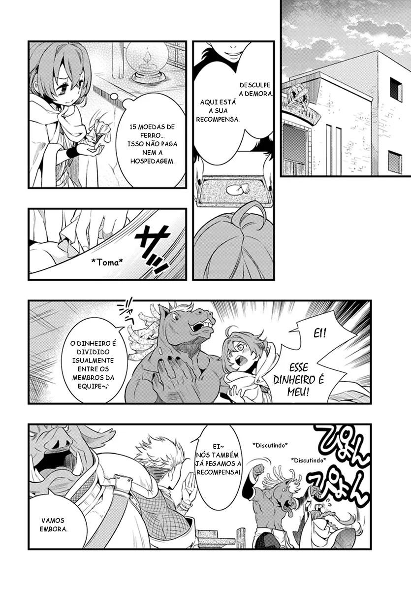 Read Mushoku Tensei Roxy Datte Honki Desu PT Manga Online