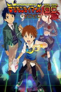 Read Mushoku Tensei Roxy Datte Honki Desu PT Manga Online