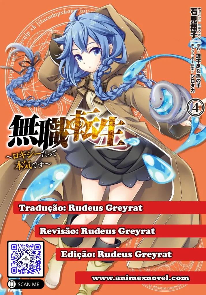 Read Mushoku Tensei Roxy Datte Honki Desu PT Manga Online