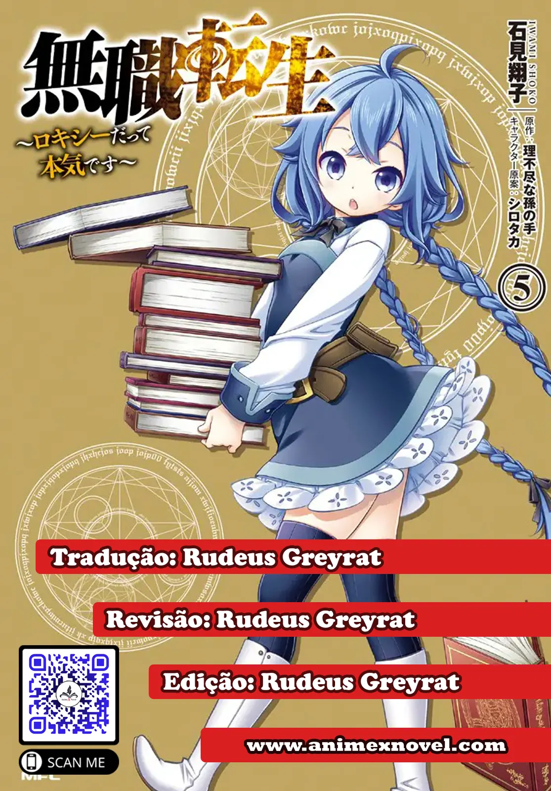 Read Mushoku Tensei Roxy Datte Honki Desu PT Manga Online