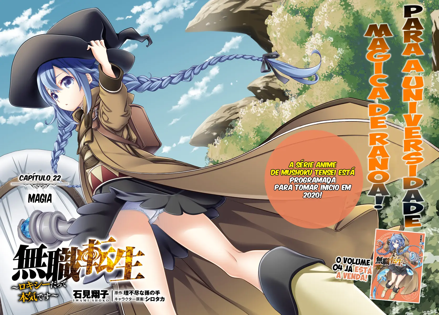 Read Mushoku Tensei Roxy Datte Honki Desu PT Manga Online