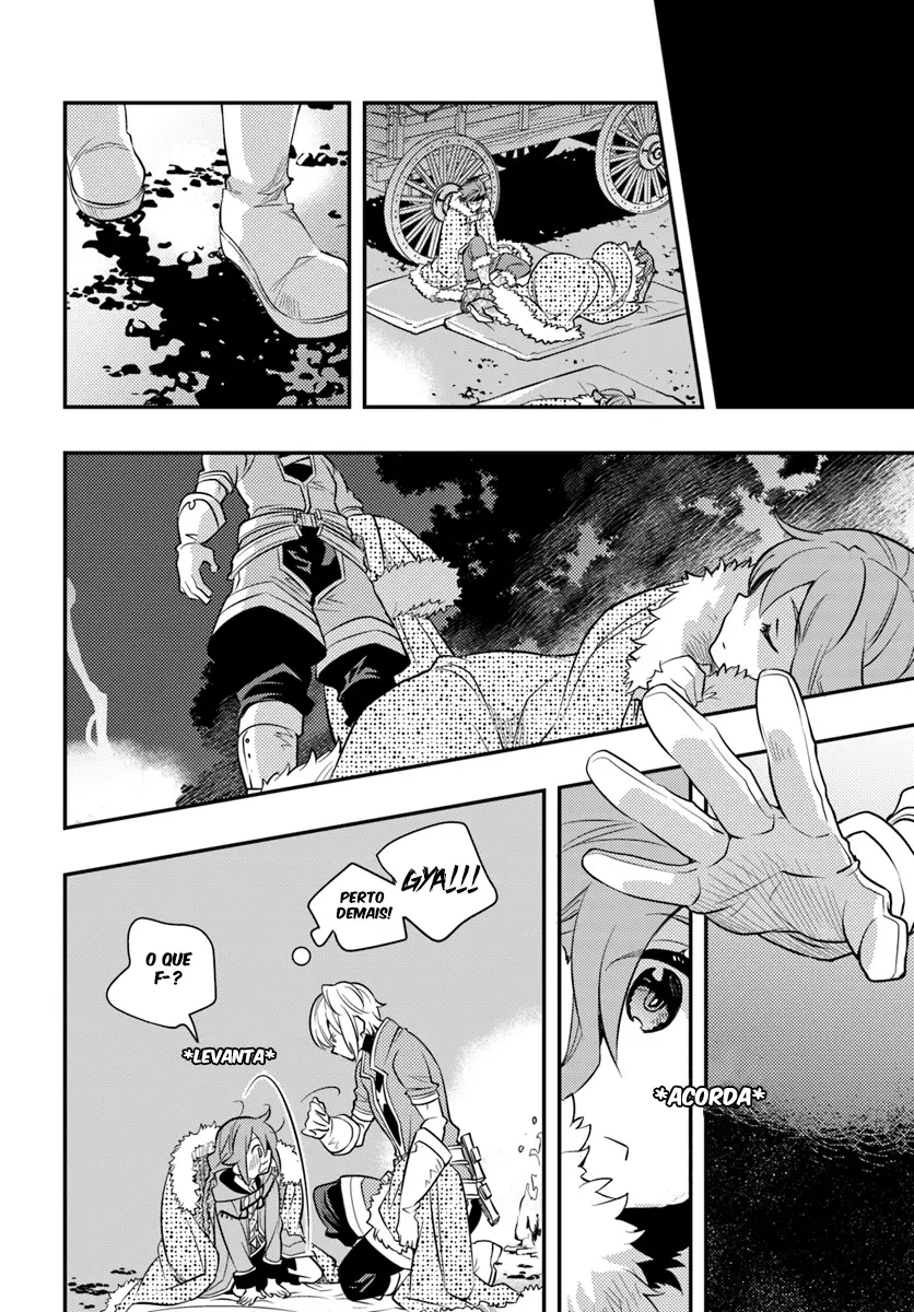 Read Mushoku Tensei Roxy Datte Honki Desu PT Manga Online