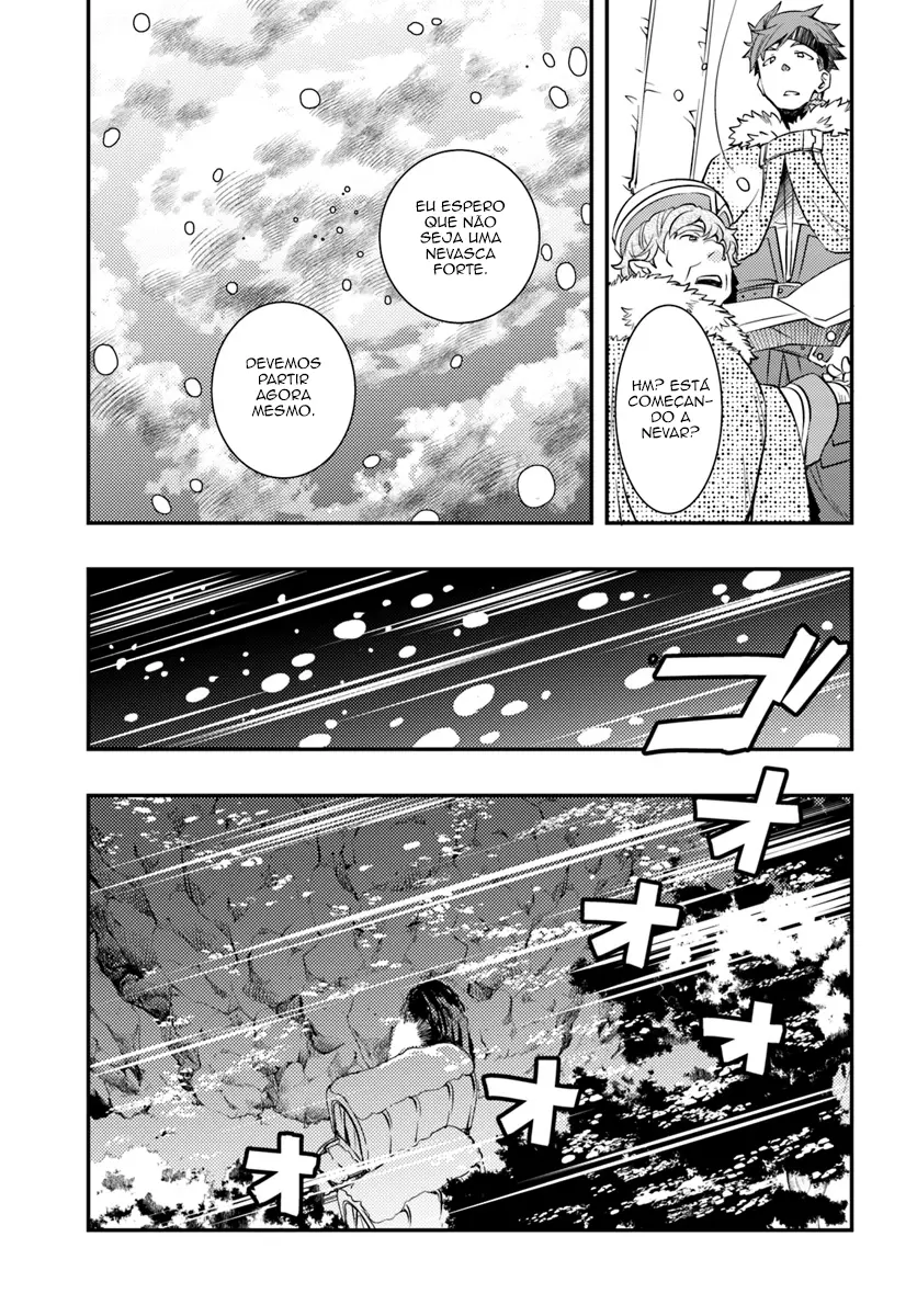 Read Mushoku Tensei Roxy Datte Honki Desu PT Manga Online