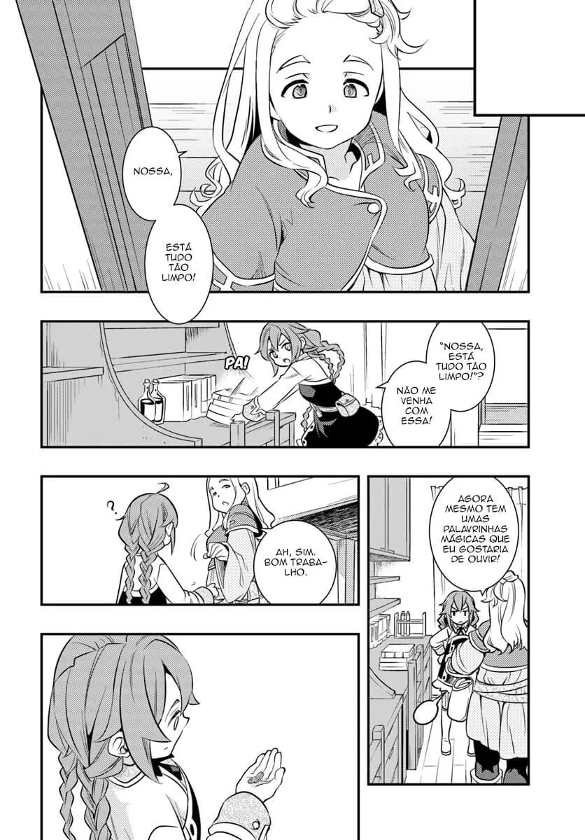 Read Mushoku Tensei Roxy Datte Honki Desu PT Manga Online