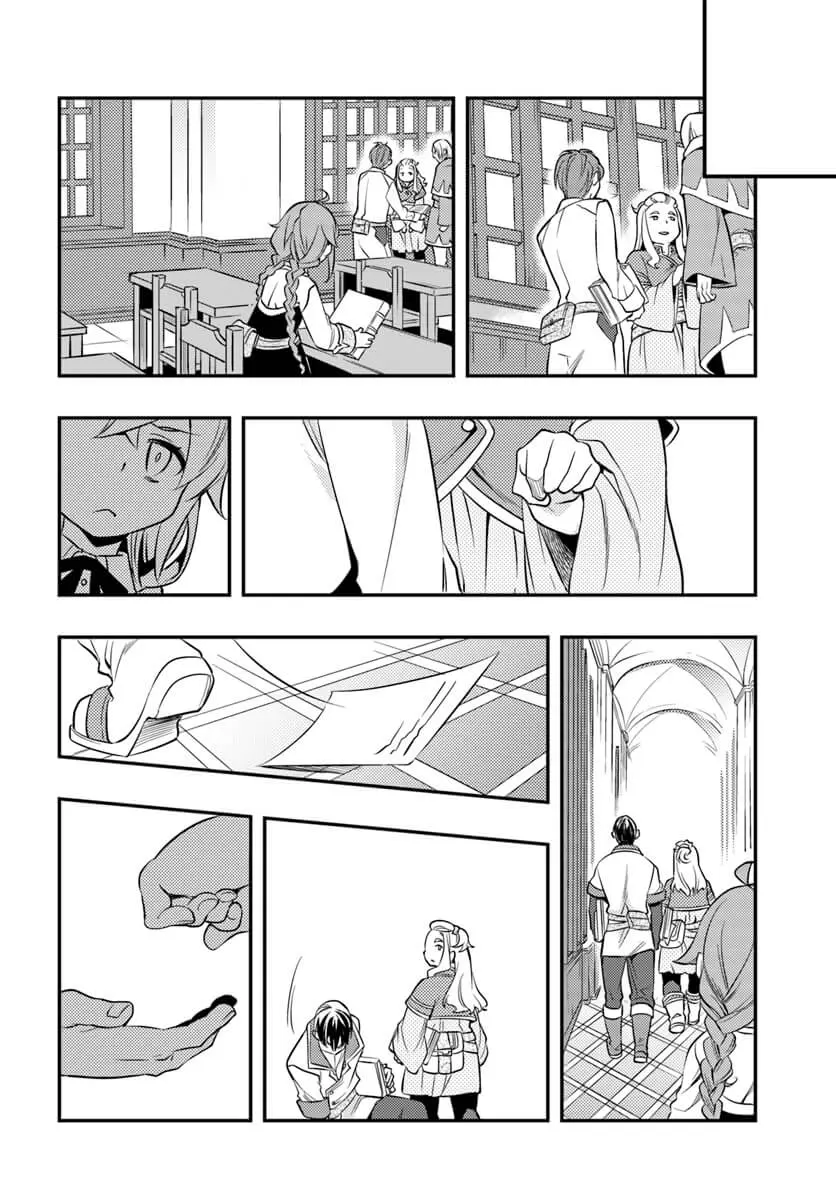 Read Mushoku Tensei Roxy Datte Honki Desu PT Manga Online