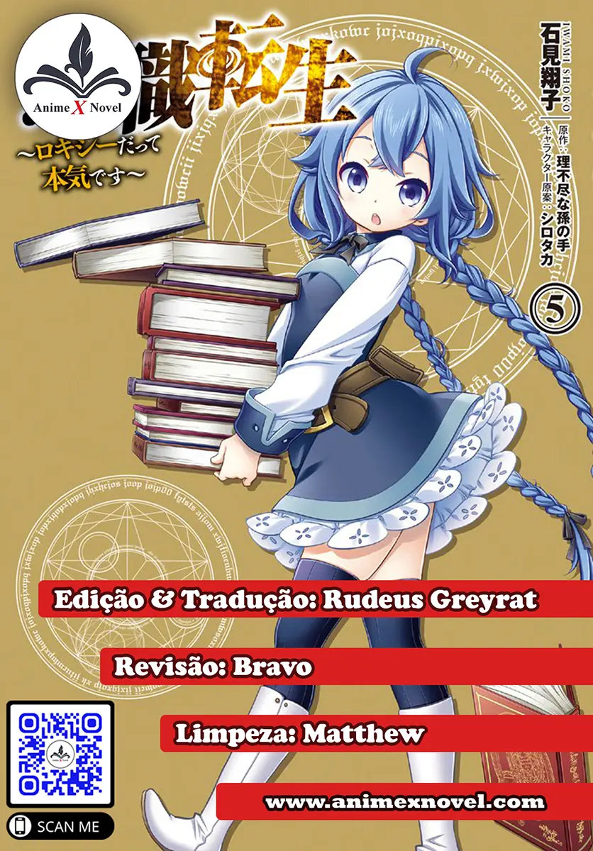 Read Mushoku Tensei Roxy Datte Honki Desu PT Manga Online