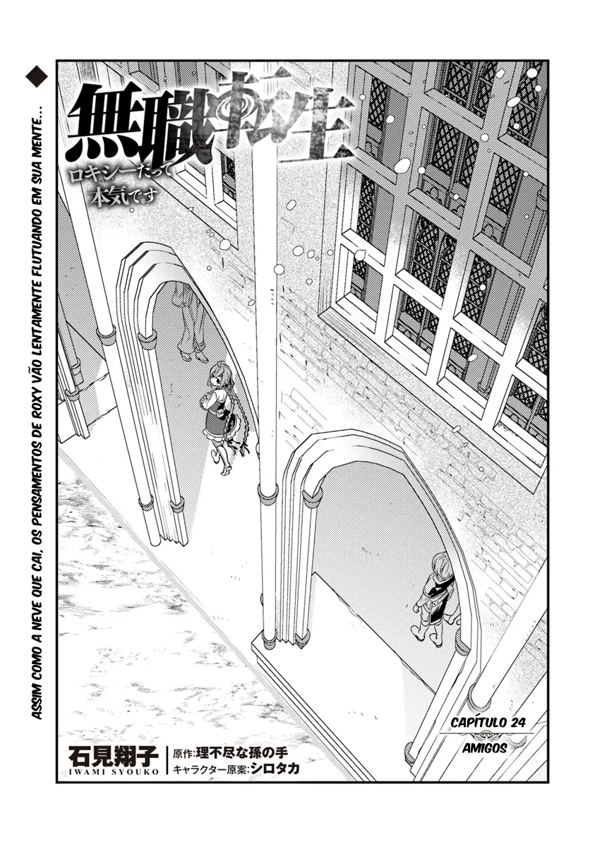 Read Mushoku Tensei Roxy Datte Honki Desu PT Manga Online