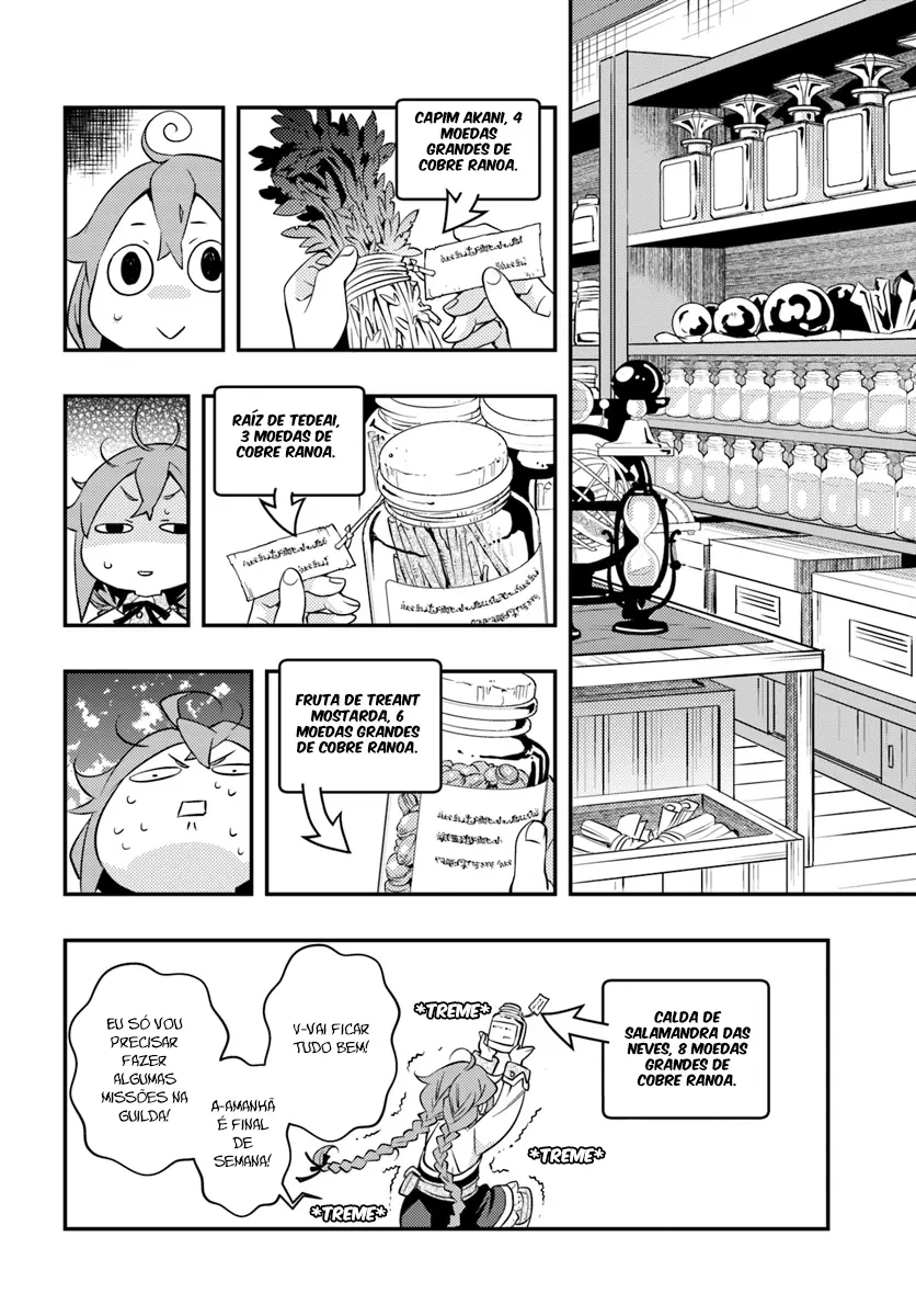 Read Mushoku Tensei Roxy Datte Honki Desu PT Manga Online