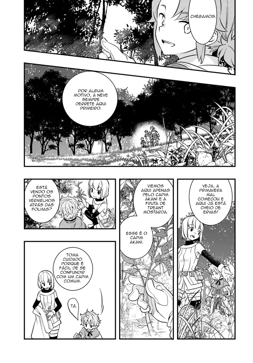 Read Mushoku Tensei Roxy Datte Honki Desu PT Manga Online