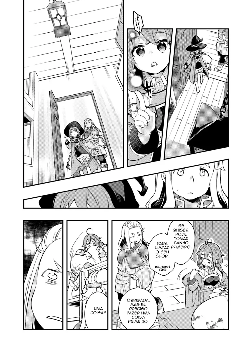 Read Mushoku Tensei Roxy Datte Honki Desu PT Manga Online