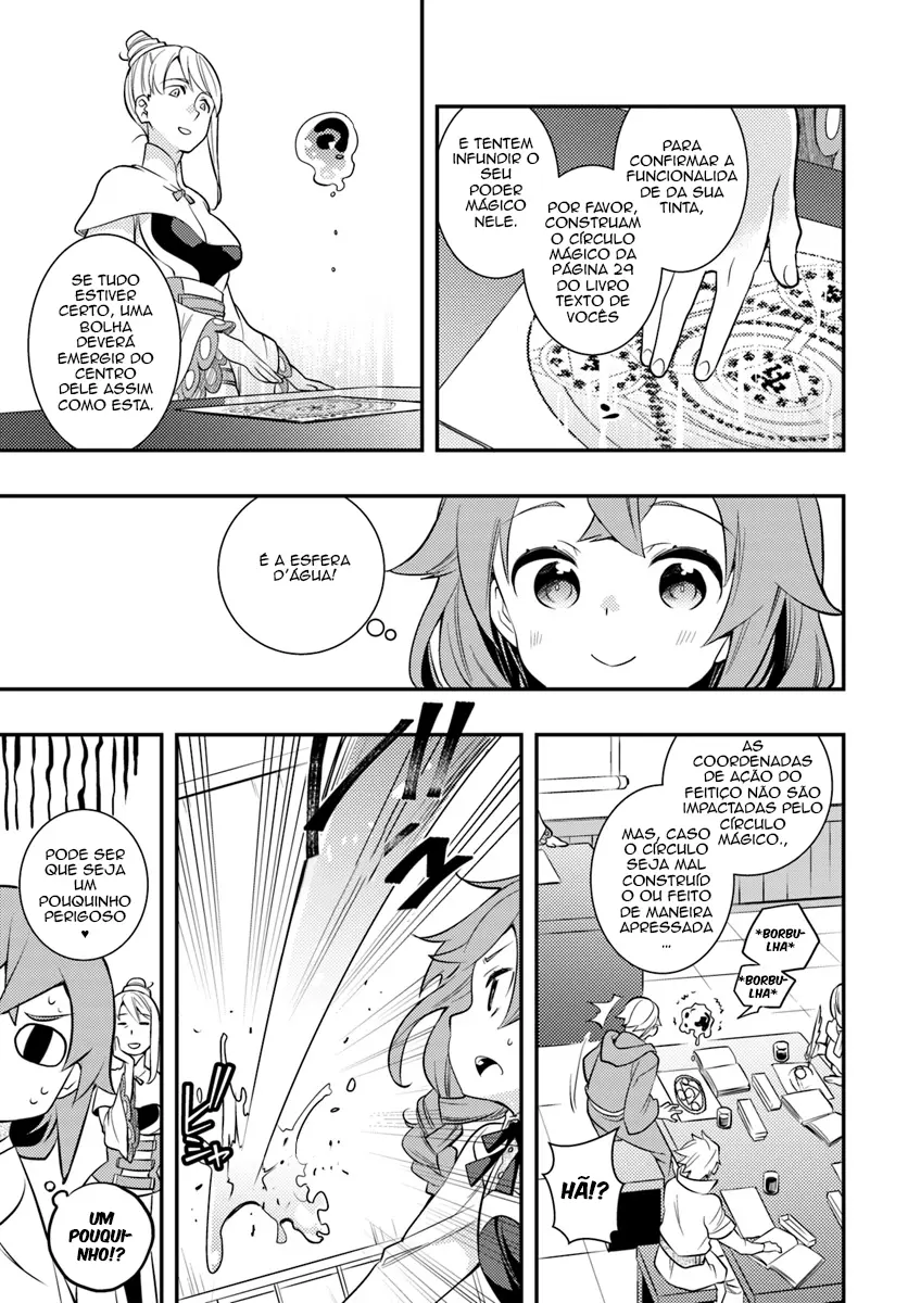 Read Mushoku Tensei Roxy Datte Honki Desu PT Manga Online