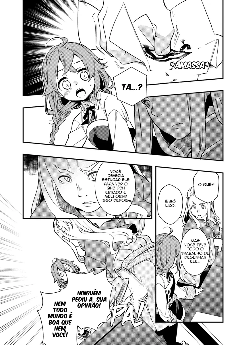 Read Mushoku Tensei Roxy Datte Honki Desu PT Manga Online