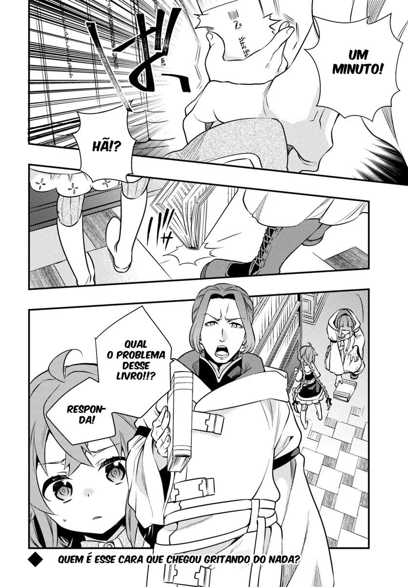 Read Mushoku Tensei Roxy Datte Honki Desu PT Manga Online