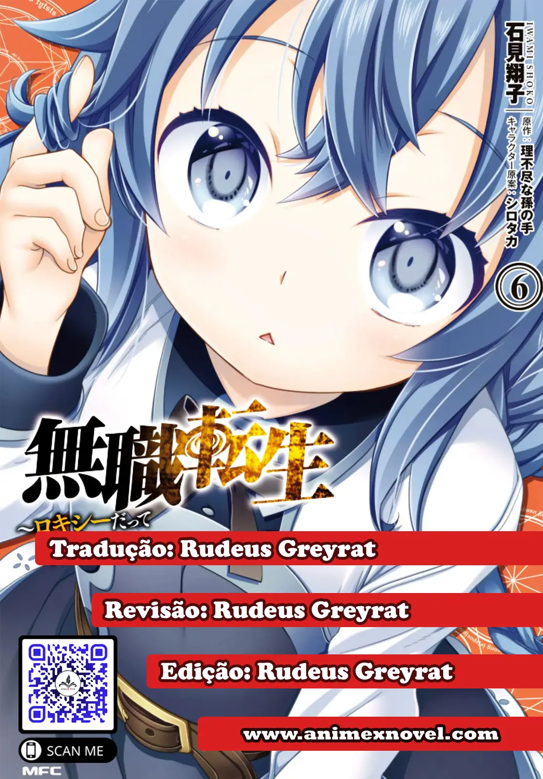 Read Mushoku Tensei Roxy Datte Honki Desu PT Manga Online
