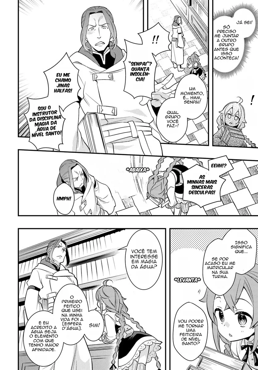 Read Mushoku Tensei Roxy Datte Honki Desu PT Manga Online