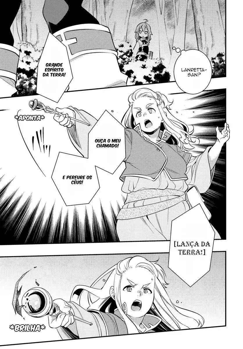 Read Mushoku Tensei Roxy Datte Honki Desu PT Manga Online
