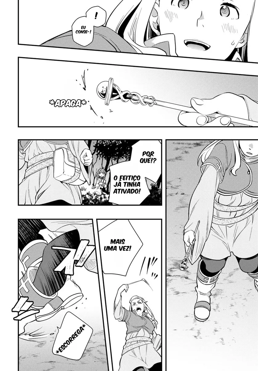 Read Mushoku Tensei Roxy Datte Honki Desu PT Manga Online