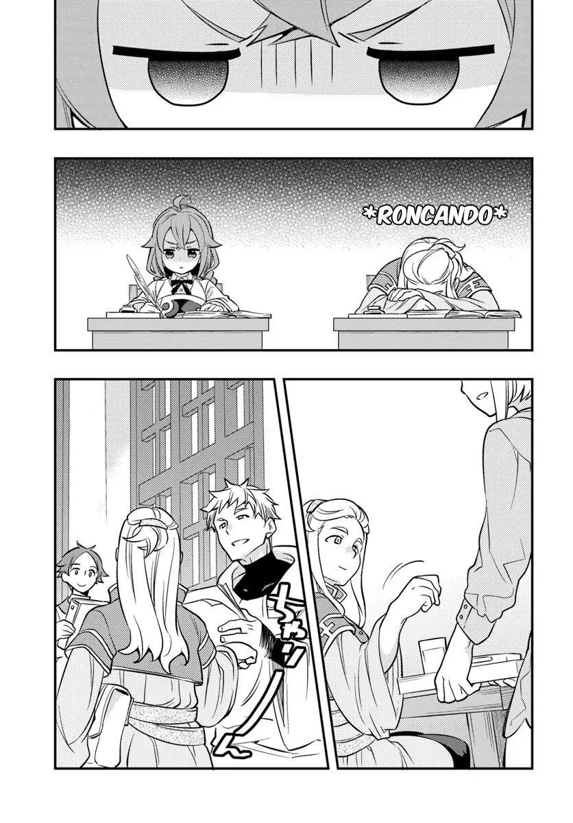 Read Mushoku Tensei Roxy Datte Honki Desu PT Manga Online