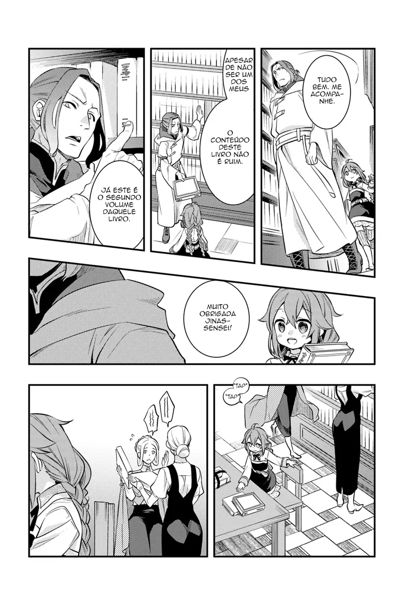 Read Mushoku Tensei Roxy Datte Honki Desu PT Manga Online