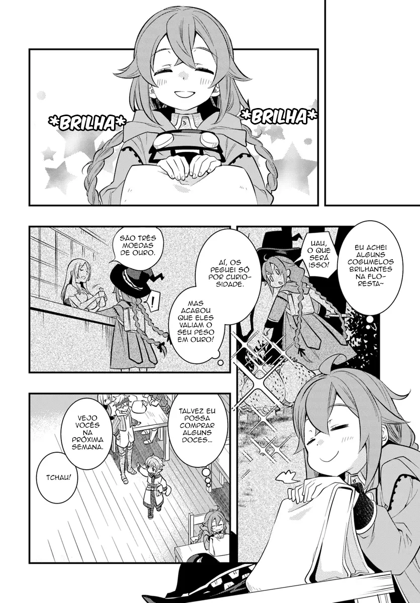 Read Mushoku Tensei Roxy Datte Honki Desu PT Manga Online