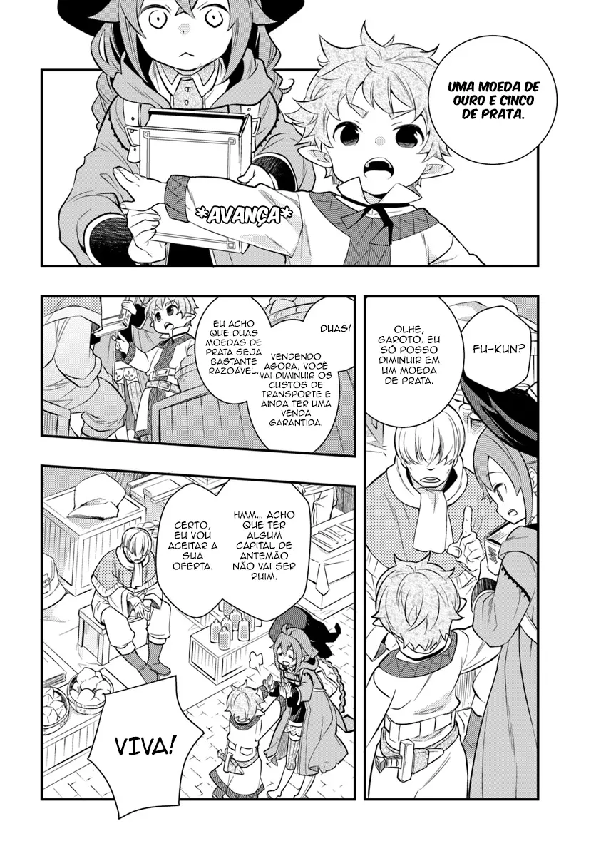 Read Mushoku Tensei Roxy Datte Honki Desu PT Manga Online