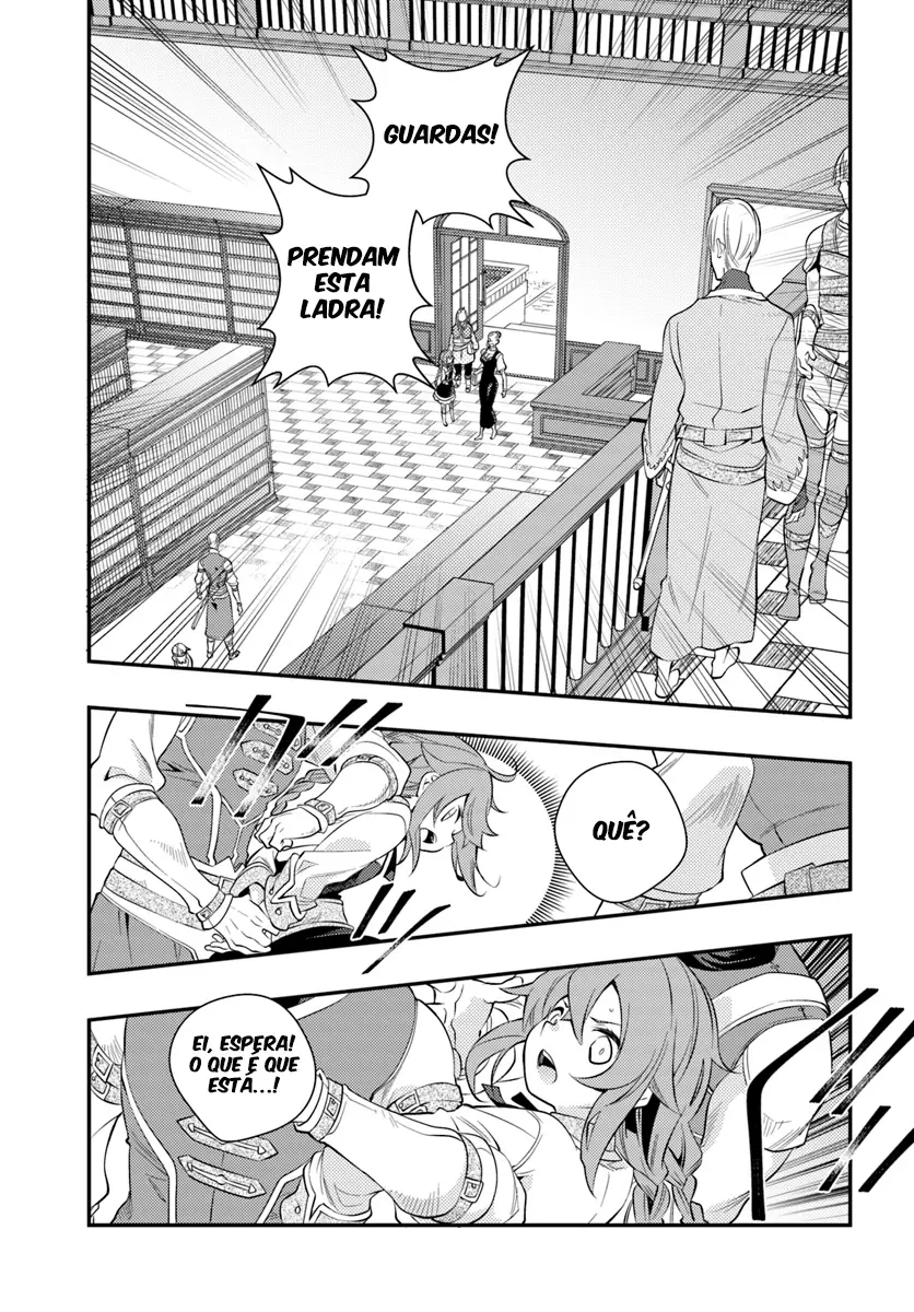 Read Mushoku Tensei Roxy Datte Honki Desu PT Manga Online
