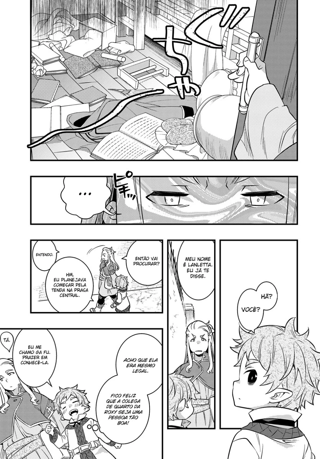 Read Mushoku Tensei Roxy Datte Honki Desu PT Manga Online