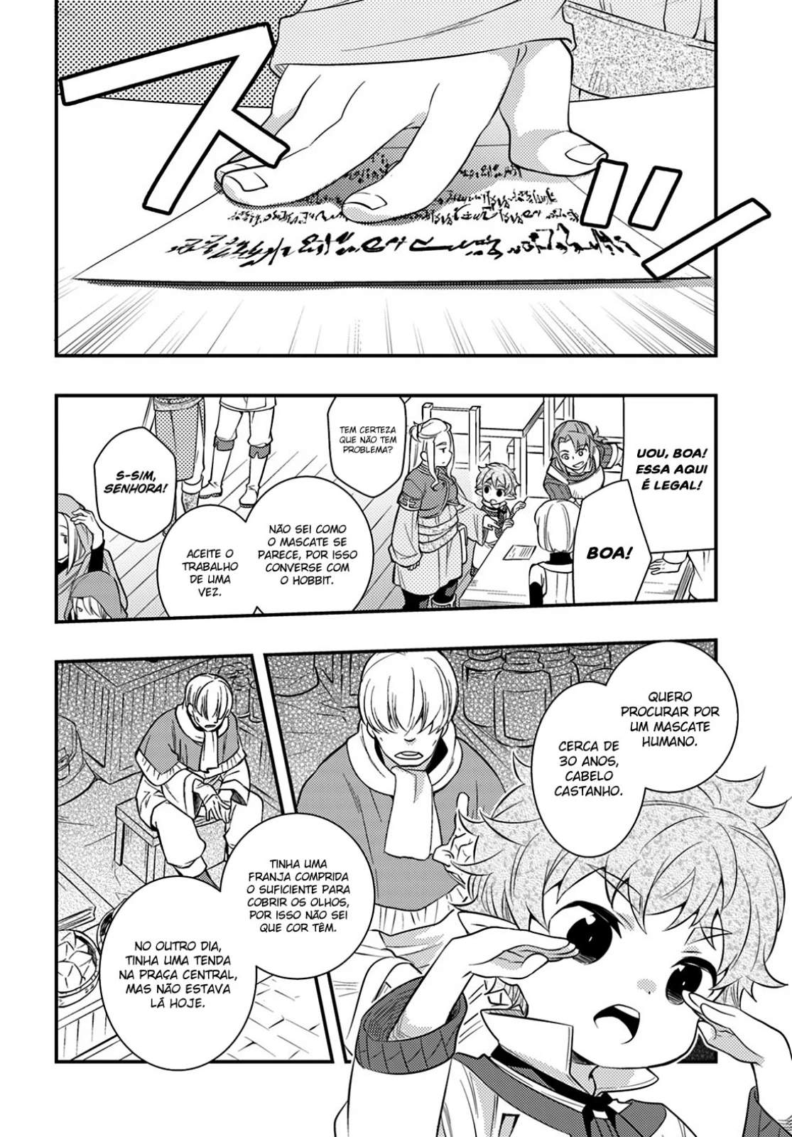 Read Mushoku Tensei Roxy Datte Honki Desu PT Manga Online