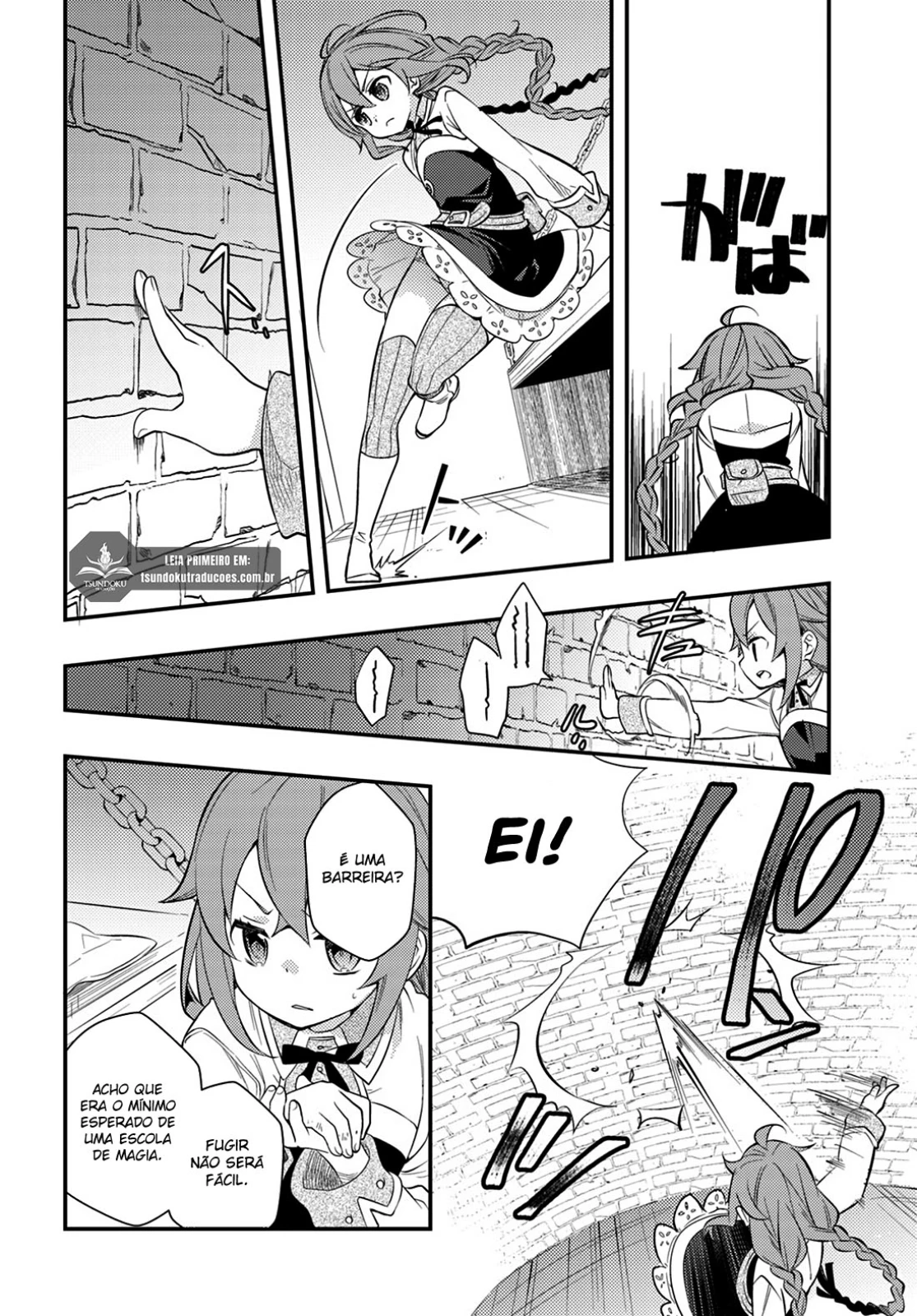 Read Mushoku Tensei Roxy Datte Honki Desu PT Manga Online