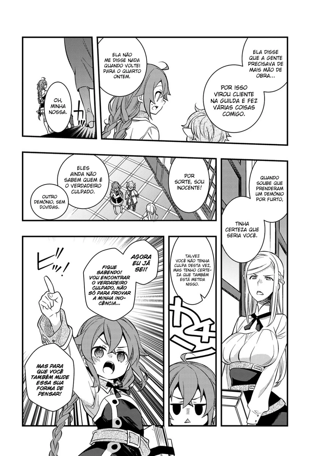 Read Mushoku Tensei Roxy Datte Honki Desu PT Manga Online