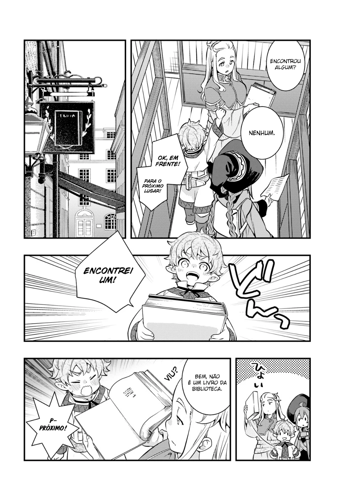 Read Mushoku Tensei Roxy Datte Honki Desu PT Manga Online