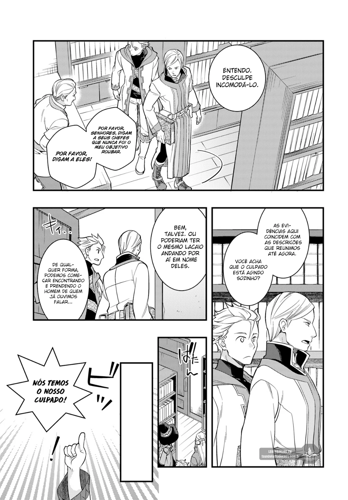 Read Mushoku Tensei Roxy Datte Honki Desu PT Manga Online
