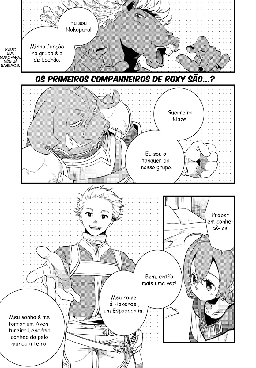 Read Mushoku Tensei Roxy Datte Honki Desu PT Manga Online
