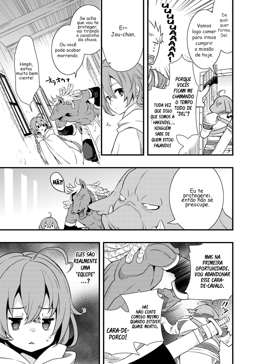 Read Mushoku Tensei Roxy Datte Honki Desu PT Manga Online