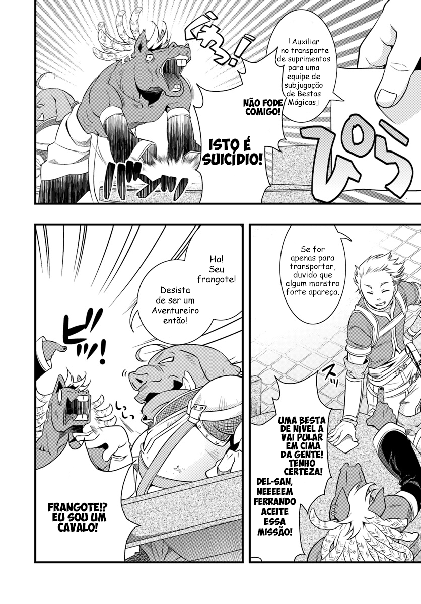 Read Mushoku Tensei Roxy Datte Honki Desu PT Manga Online