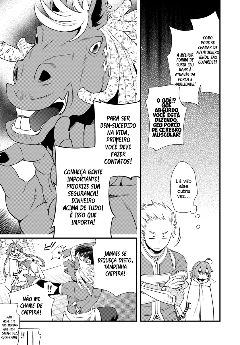 Read Mushoku Tensei Roxy Datte Honki Desu PT Manga Online
