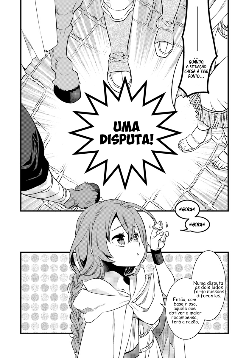 Read Mushoku Tensei Roxy Datte Honki Desu PT Manga Online