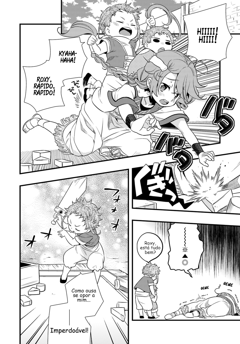 Read Mushoku Tensei Roxy Datte Honki Desu PT Manga Online