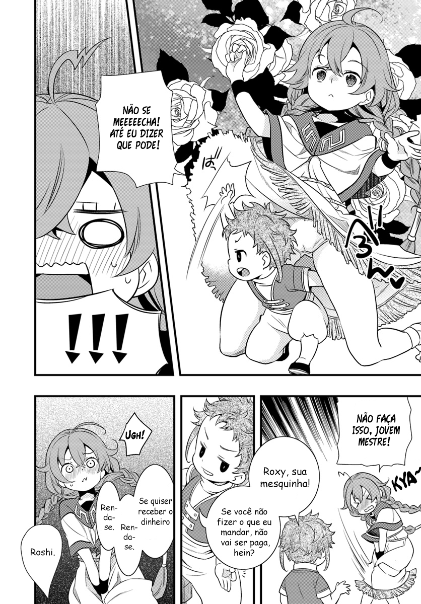 Read Mushoku Tensei Roxy Datte Honki Desu PT Manga Online