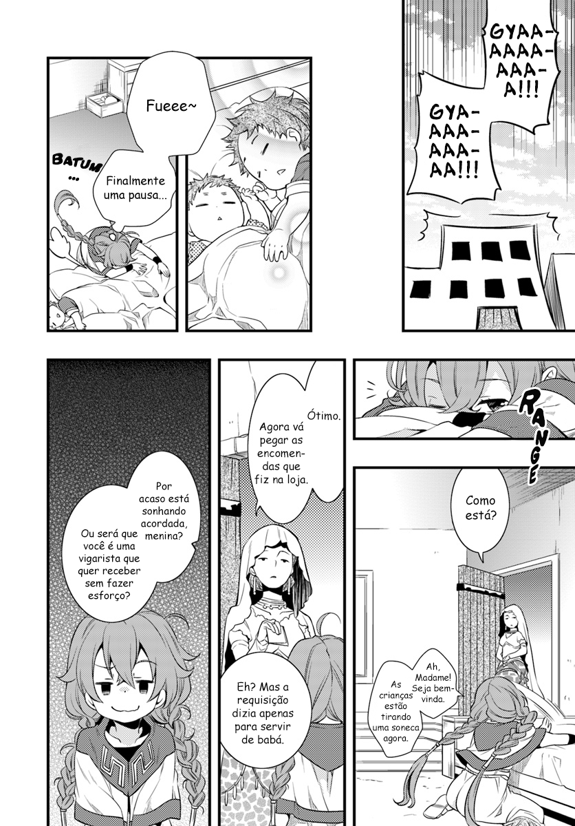 Read Mushoku Tensei Roxy Datte Honki Desu PT Manga Online