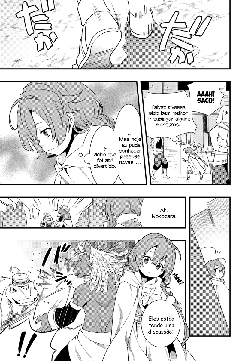Read Mushoku Tensei Roxy Datte Honki Desu PT Manga Online