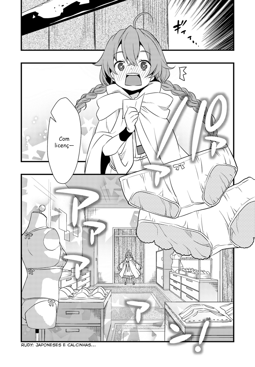Read Mushoku Tensei Roxy Datte Honki Desu PT Manga Online